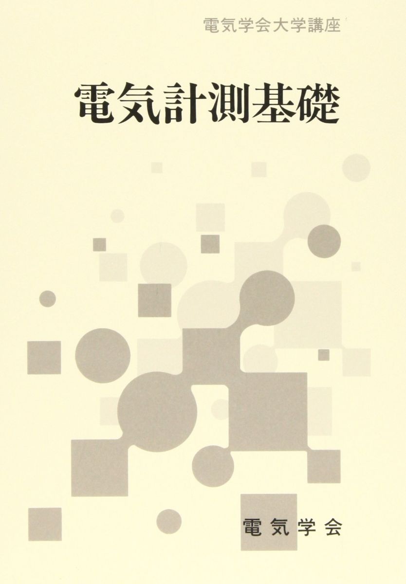 ͽŹ ֥åɥ꡼㤨ŵ¬ (ŵزعֺ  ϺפβǤʤ556ߤˤʤޤ