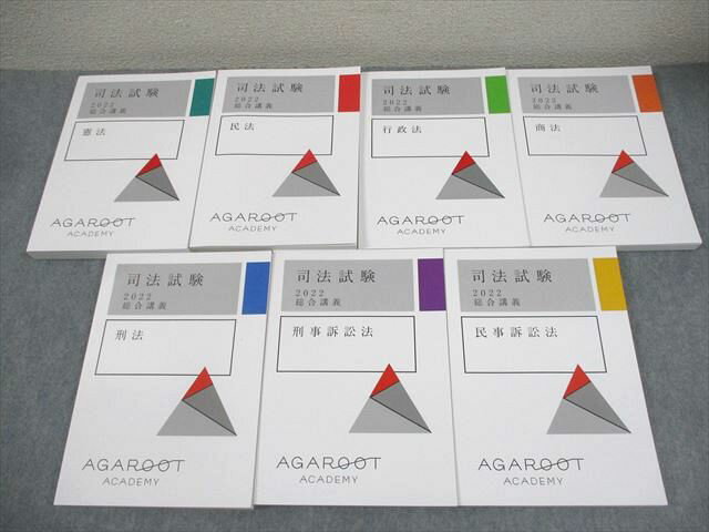 롼ȥǥߡ ˡ ֵ ˡ/̱ˡ/ˡ  2022ǯɸ ɤ¿ 7 000L4D
