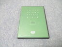 イーオン ENGLISH IN YOUR POCKET 英語 構文練習帳 2008 CD2枚 016s4B