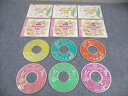 七田チャイルドアカデミー 2005年1〜6月度 Monthly CD CD6枚 024m4C