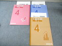 四谷大塚 小4 冬期講習 国語/算数/理科・社会 141222-1 状態良品 2021 計3冊 010m2D