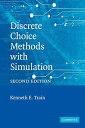 Discrete Choice Methods with Simulation TrainCKenneth E.