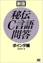 `Cⓚ |C^ (SOFTBANK BOOKS) ēc ]m