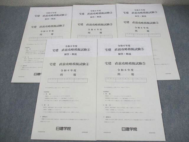 ر  ľάϵ15 ƥȷ5 2024ǯɸ 017S4D