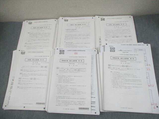 CPA׳ر ǧ׻ιֺ ʸ бĳ/ˡ/ˡ  ƥȷ28 2024ǯɸ 000L4D