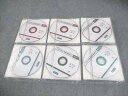 Abitus アビタス U.S.CPA 米国公認会計士 A&A/BEC/FARE/REG CBT Ver.4.0 DVD58枚 三輪 000M4D