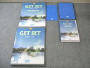 AEON GET SET テキスト/ワークブックなど 計3冊 CD6枚付 050M4D