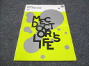 MEC 医師国家試験対策 MEC臓器別講座 血液 未使用 2023 ☆ 010m3B