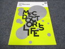 MEC 医師国家試験対策 MEC臓器別講座 呼吸器 状態良い 2023 ☆ 020S3B