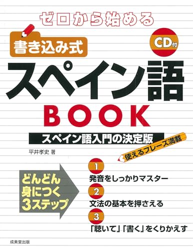 Ϥ 񤭹߼ڥBOOK