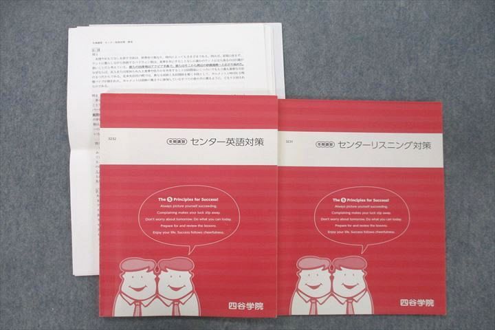 ͽŹ ֥åɥ꡼㤨ֻëر 󥿡Ѹ/ꥹ˥к ƥ 2 020m0DפβǤʤ220ߤˤʤޤ