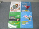 クインテッセンス出版 Quintessence DENTAL Implantology デンタル・インプラントロジー2024年1〜4月号状態良4冊 042R3D