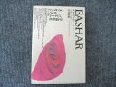 ヴォイス BASHAR 宇宙存在バシャールからのメッセージ 1987 022m6D