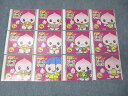 しちだ 0〜3歳向教材 右脳を育てるPOPキッズ ピーチキッズ にこにこコース 1〜12月 2005 CD12枚 122M4D