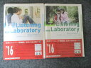 数研出版 Listening Laboratory 改訂版 Standard a/Basic b 見本品 20072008 計2冊 CD2枚付 016S1B
