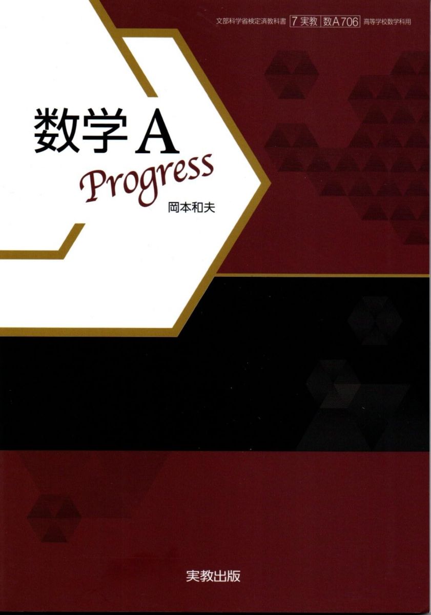 ⹻ʽ񡡿AProgressζ֡A706