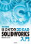 ϤƤ 3D CAD SOLIDWORKS 