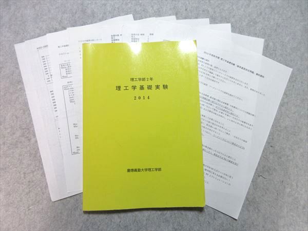 ͽŹ ֥åɥ꡼㤨ַ 2ǯ شü¸ 2014  015S4BפβǤʤ220ߤˤʤޤ