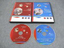 American Heart Association ACLS/BLS ヘルスケアプロバイダー DVD日本語版 PROFESSIONAL 2007 DVD2枚 ...