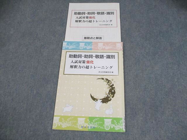 ͽŹ ֥åɥ꡼㤨־ʸ ʸ ư졦졦ɸ졦 к ϤĶȥ졼˥ 2022 005s1BפβǤʤ635ߤˤʤޤ