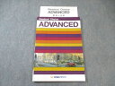 早稲田アカデミー Reader's Choice ADVANCED 英語テキスト 014m2C