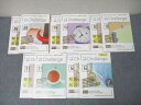 ベネッセ 進研ゼミ 大学受験Challenge 地歴・公民 2020年8~12月 テキストセット 状態良多数 計5冊 080R0C