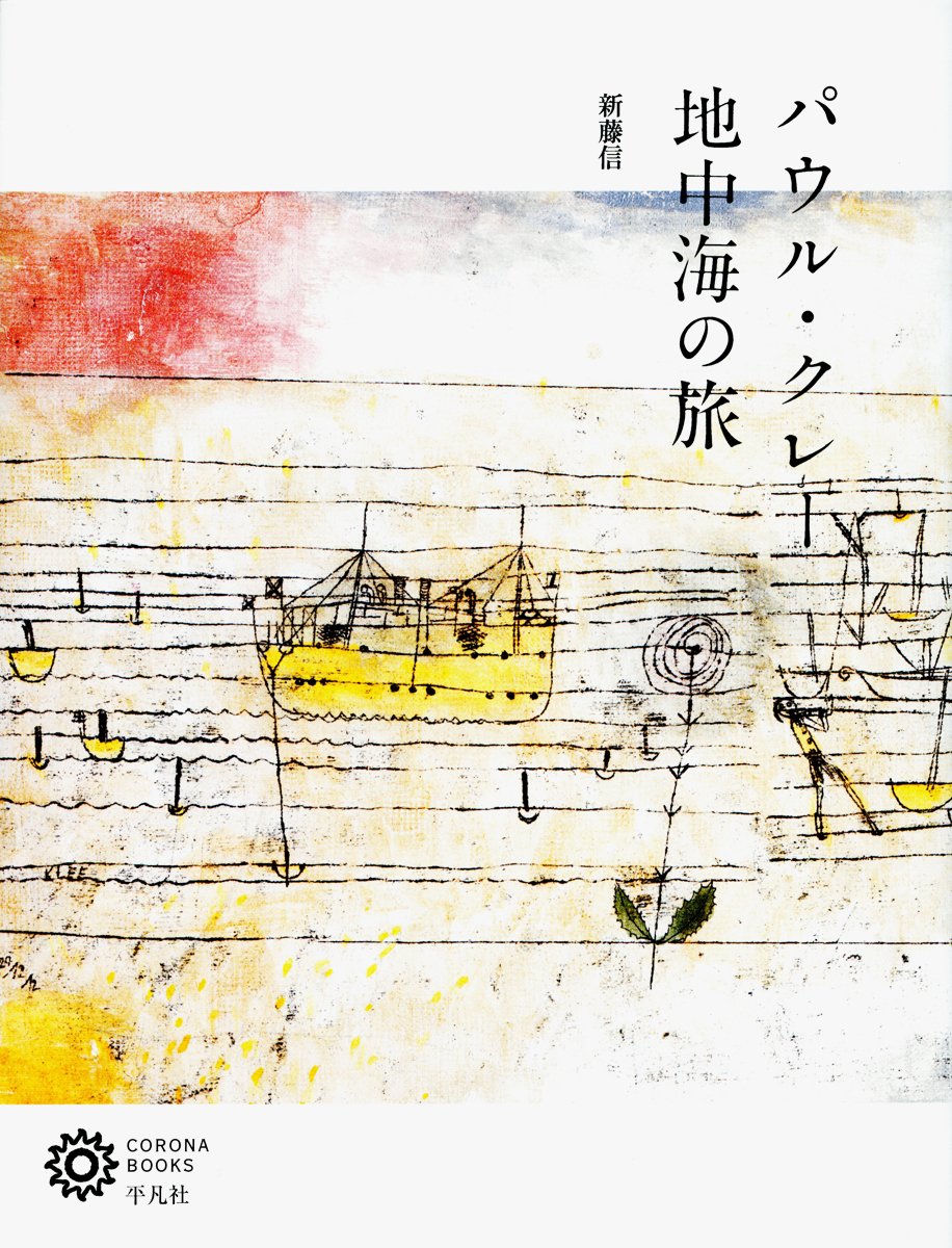 ͽŹ ֥åɥ꡼㤨֥ѥ롦졼 泤ι (ʡ֥å [ñܡʥեȥС] ƣ פβǤʤ692ߤˤʤޤ