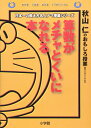 booksdream:10696381のサンプル画像1