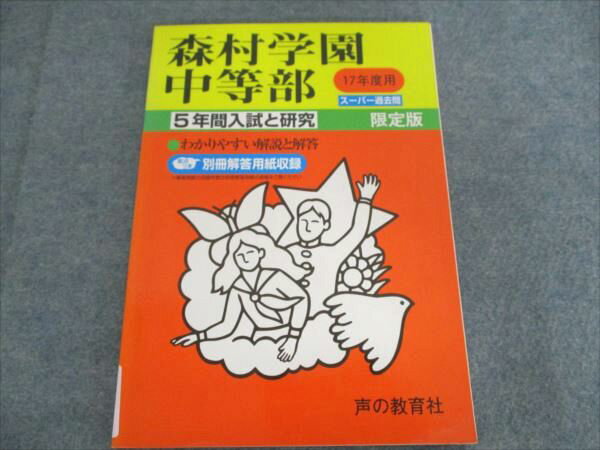 ���ζ���� ��ؼ����� ��¼�ر������� ʿ��17ǯ�� 5��ǯ 2004 008m1B