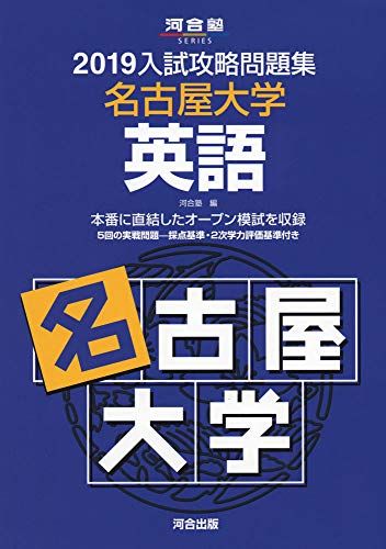 ά꽸̾ŲرѸ 2019 (ϹΥ꡼) Ϲ