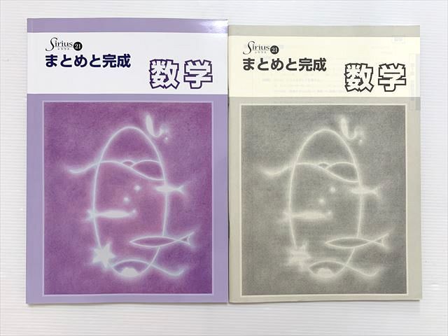  ꥦ21 ޤȤȴ  015S2B