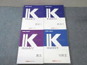 LEC 公務員試験対策 Kマスター 行政法/憲法/民法I/II 2022年合格目標 計4冊 sale 070R4C
