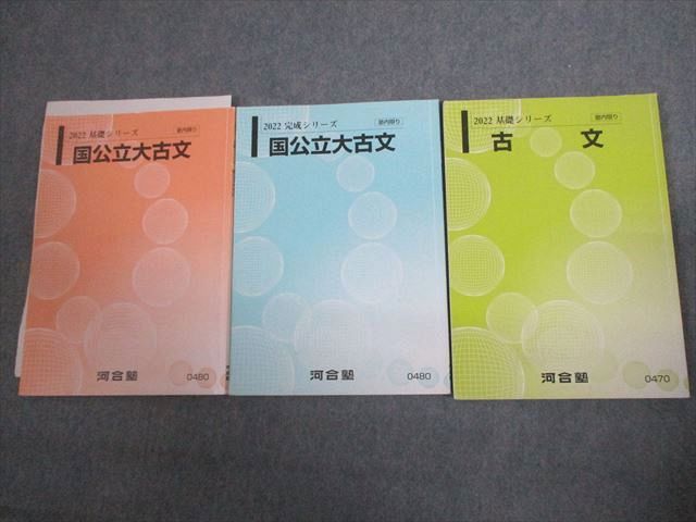 ͽŹ ֥åɥ꡼㤨ֽ Ωʸ ƥǯå 2022 3  018S0CפβǤʤ220ߤˤʤޤ