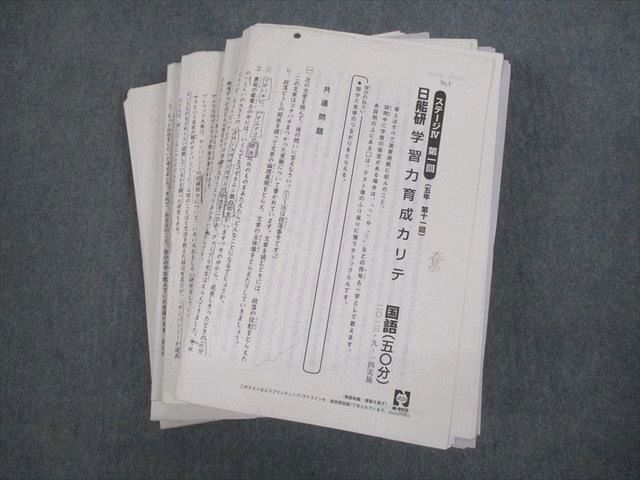 ͽŹ ֥åɥ꡼㤨ǽ 6ؽϰ 2013ǯټ» ///Ҳ ƥȷ9ʬ 075M2DפβǤʤ530ߤˤʤޤ