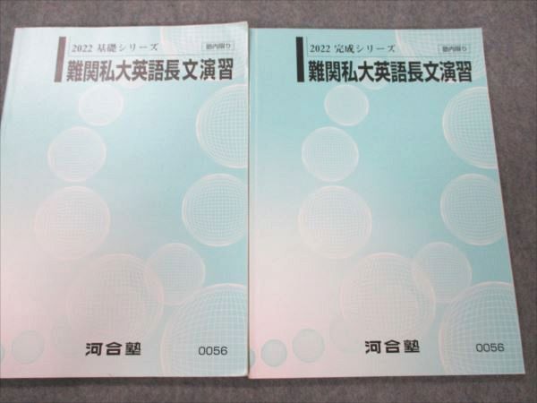 ͽŹ ֥åɥ꡼㤨ֲϹ ػѸĹʸ齬 ǯå 2022 /꡼ 2 014m0CפβǤʤ220ߤˤʤޤ