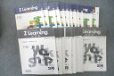 Z会 高2 Z Learning ゼットラーニング 問題編 一貫英語H/数学BH/国語H 2007年3月〜2008年2月 テキスト 計12冊 sale 093L...