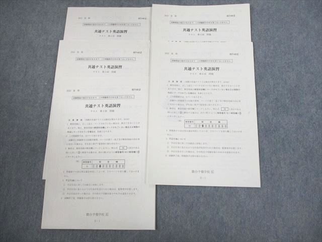 ͽŹ ֥åɥ꡼㤨ֽ ̥ƥȱѸ齬 13/5/6 ƥȷ5ʬ 2022   006s0CפβǤʤ220ߤˤʤޤ