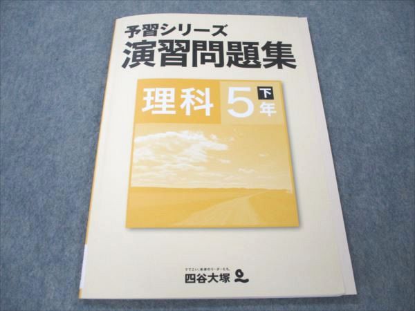 ͽŹ ֥åɥ꡼㤨ֻë 5   ͽ꡼ 齬꽸 140628-9 ɤ 2022  008S2CפβǤʤ220ߤˤʤޤ