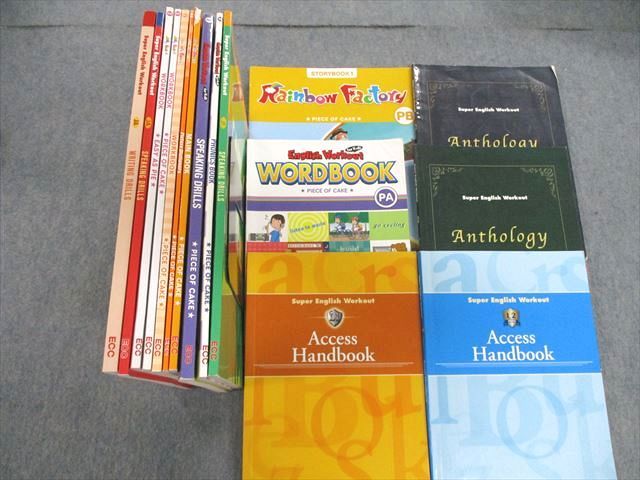 ECC ҤɤѸ춵 EnglishWorkout/JerryBeans WORKBOOKʤ 16 sale 000L1D