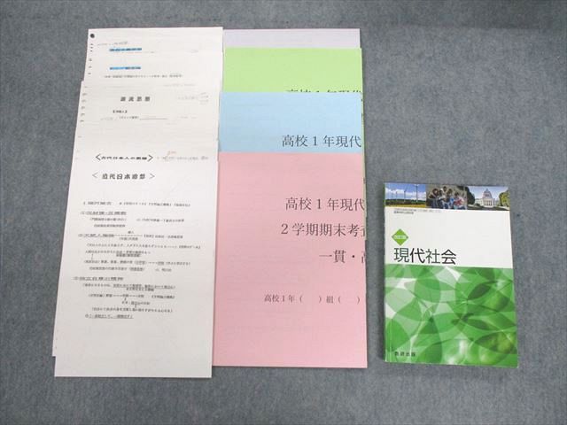 ͽŹ ֥åɥ꡼㤨Ͱ⹻( 1 ̱ ʽ񡦥ץȥå 2023ǯ3´ 020S9CפβǤʤ220ߤˤʤޤ