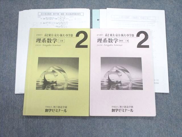 ͽŹ ֥åɥ꡼㤨ϳإߥʡ 2 硦硦硦 Ͽ 2020 1/2 2 012s0CפβǤʤ220ߤˤʤޤ