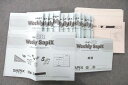 SAPIX 小学6年 算数 ウィークリーサピックス01〜19【テスト21回分付き】 計19回分セットA 2022 sale 099R2D