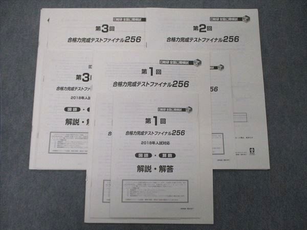 ͽŹ ֥åɥ꡼㤨ǽ 13 ϴƥȥեʥ256 2018ǯб ///Ҳ 007m2DפβǤʤ220ߤˤʤޤ