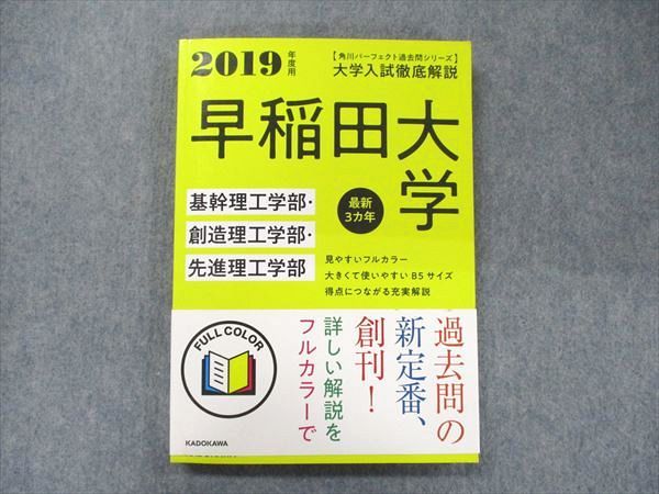 ͽŹ ֥åɥ꡼㤨ֳ ѡեȲ䥷꡼ 2019ǯ Ű  𴴡¤ ǿ3ǯ 017S1DפβǤʤ220ߤˤʤޤ