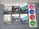 アルク ヒアリングマラソン・ベーシック キクゾー! kikuzo!/Runners' Aid VOL.1〜3 状態良 2011 計6冊 CD4枚付 0...