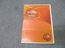 イーオン 英語 Shadowing & Ondoku Basic 2011 CD1枚 017s4B