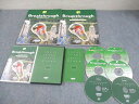 AEON IOLE イーオン ブレークスルー/Oral Practice & Workbook 2008 計2冊 CD6枚付 047M4D