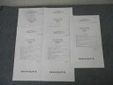 資格合格クレアール 公認会計士試験 応用論文式答練 財務諸表論 第1~5回 計5回分 2024年合格目標 状態良 007s4D