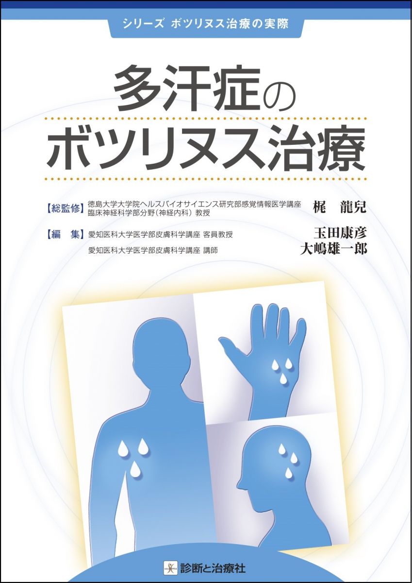 ͽŹ ֥åɥ꡼㤨¿ɤΥܥĥ̥ (꡼ܥĥ̥Ťμº ᡡζѻ رإ륹Х󥹸оعֺ׾вʳʬʿʡˡ ܺꡡ⹭ ʺ縶˱± ġɧ ʰΰذʳعֺ¡; ͺϺʡפβǤʤ2,765ߤˤʤޤ