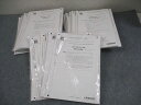 CPA会計学院 公認会計士講座 短答レギュラー答練 2024/2025年合格目標 テスト計18回 状態良い ★ 223L4D